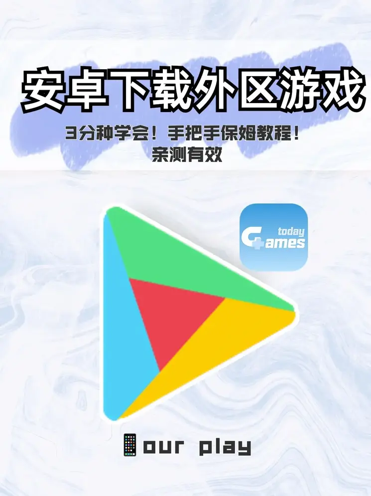 cq9官方网站截图0